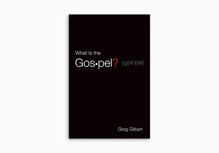 What is the Gospel? (25 per pack)