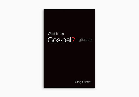 What is the Gospel? (25 per pack)