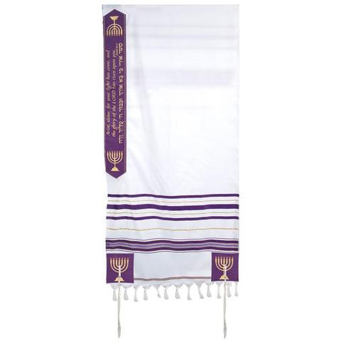 New Covenant Messianic Tallit Prayer Shawl & Tallit Bag 22" X 72"