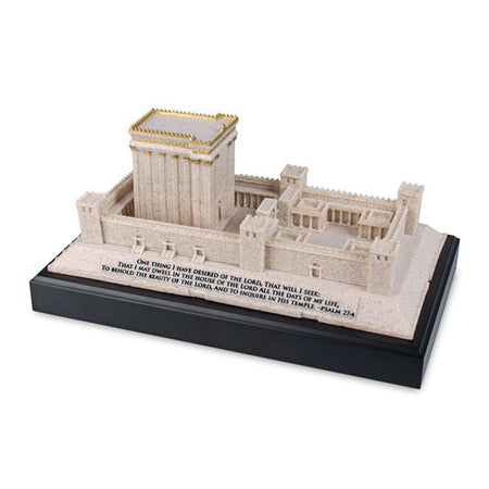 Temple Sculpture White/Brown