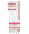 New Covenant Messianic Tallit Prayer Shawl & Tallit Bag 22" X 72"